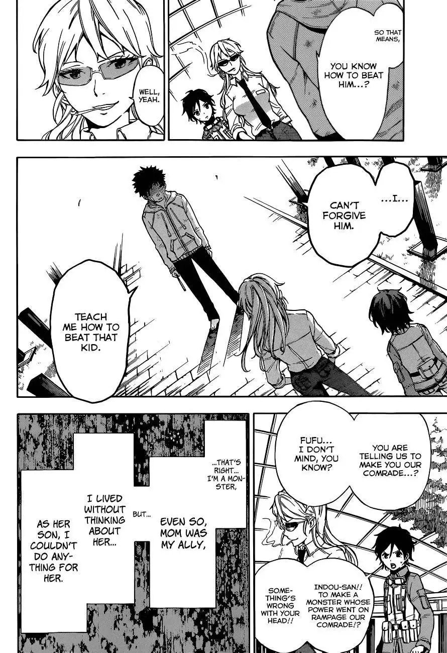 Second Brain Chapter 1 70